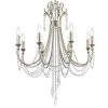 Arcadia 8-Light Antique Silver Crystal Chandelier by Crystorama 2 Arcadia 8-Light Antique Silver Crystal Chandelier by Crystorama -Crystorama popular store antique silver crystorama chandeliers arc 1908 sa cl mwp 64 1000