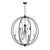 Sylvan 8-Light Black Forged Chandelier with Silk Shade by Crystorama -Crystorama popular store black forged crystorama chandeliers 2246 bf 64 1000