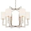 Dixon 6-Light Polished Nickel Standard Chandelier with Silk Shade by Crystorama 1 Dixon 6-Light Polished Nickel Standard Chandelier with Silk Shade by Crystorama -Crystorama popular store polished nickel crystorama chandeliers 8886 pn 64 1000