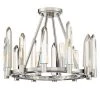 Watson 18.25 in 4-Light Polished Nickel Flush Mount by Crystorama -Crystorama popular store polished nickel crystorama flush mount lights wat b2004 pn 64 1000
